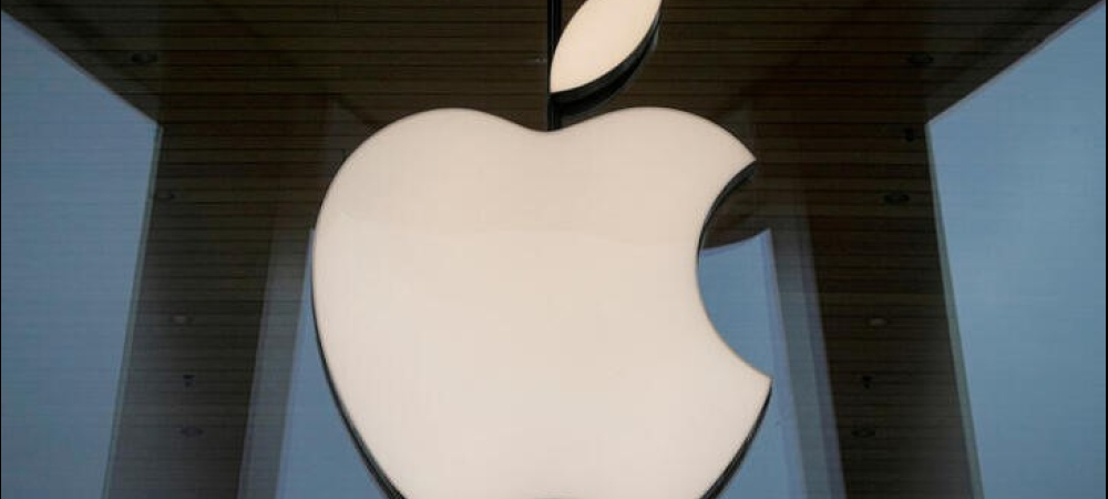 VENDA CASADA NÃO É PERMITIDA NO COMÉRCIO E APPLE É RESPONSABILIZADA