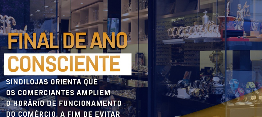 FINAL DE ANO CONSCIENTE ? EVITE AGLOMERAÇÕES