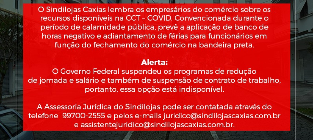 CCT ? COVID: saiba como proceder com os funcionários afastados pelo fechamento do comércio